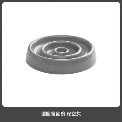 High-Quality Pet Slow-Eating Bowl, Ceramic Dish, Neck-Protecting Bowl, Anti-Choking Slow-Eating Food Bowl, Dog Food Bowl, Food Tray