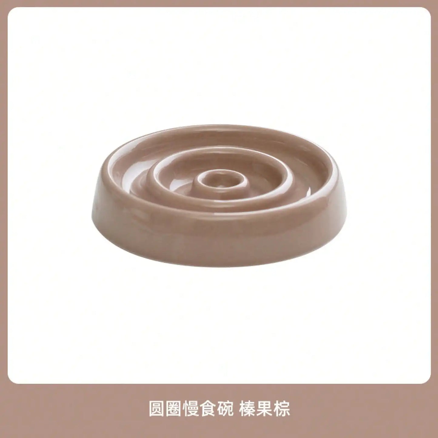 High-Quality Pet Slow-Eating Bowl, Ceramic Dish, Neck-Protecting Bowl, Anti-Choking Slow-Eating Food Bowl, Dog Food Bowl, Food Tray