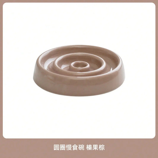 High-Quality Pet Slow-Eating Bowl, Ceramic Dish, Neck-Protecting Bowl, Anti-Choking Slow-Eating Food Bowl, Dog Food Bowl, Food Tray